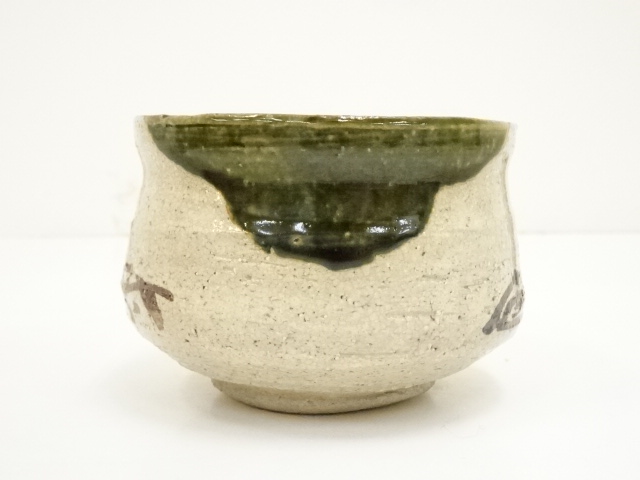 道具 ] - 道具 松本鉄山造 織部茶碗（共箱） | ネットショップ圭